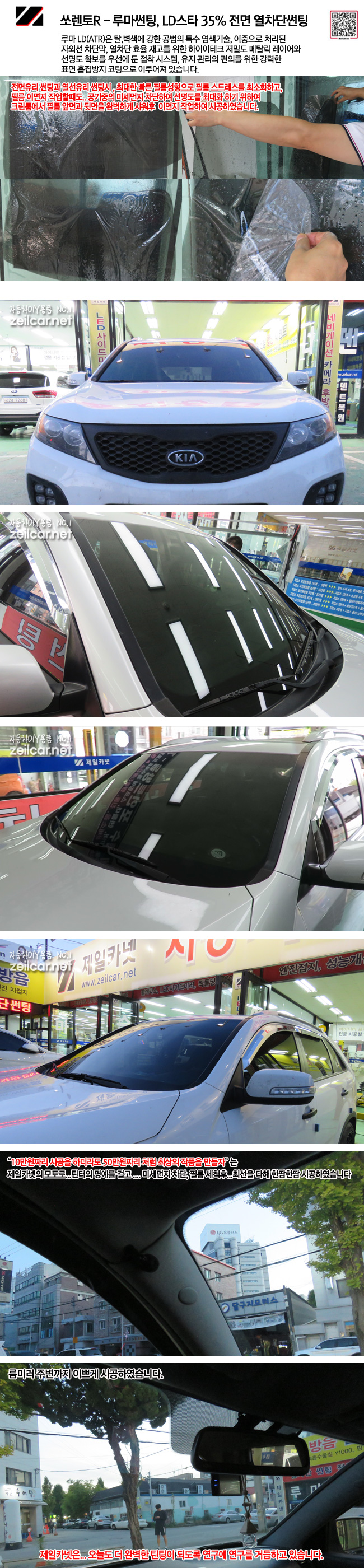 ±¤Áַ縶½ãÆÃ,±¤ÁÖ¾ÆÀ̳ªºñĮƮÀ©½ãÆÃ,±¤ÁÖÁ¸½¼½ãÆÃ