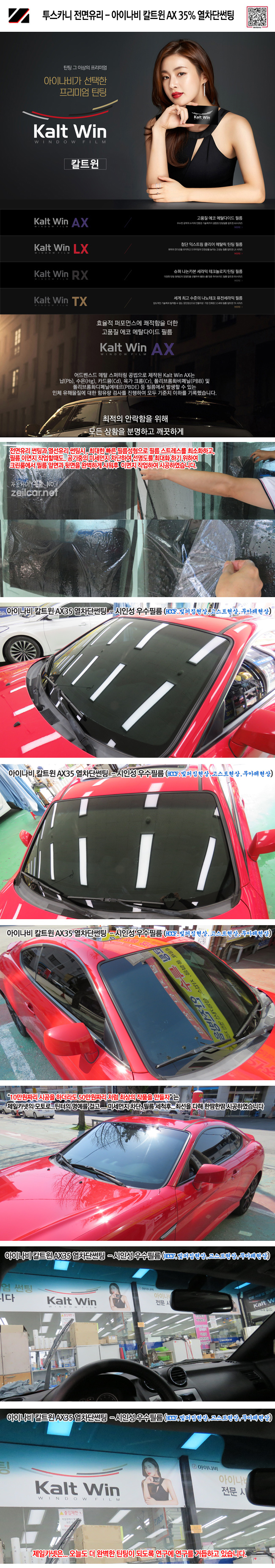 ���ַ縶����,������������,����ĮƮ������
